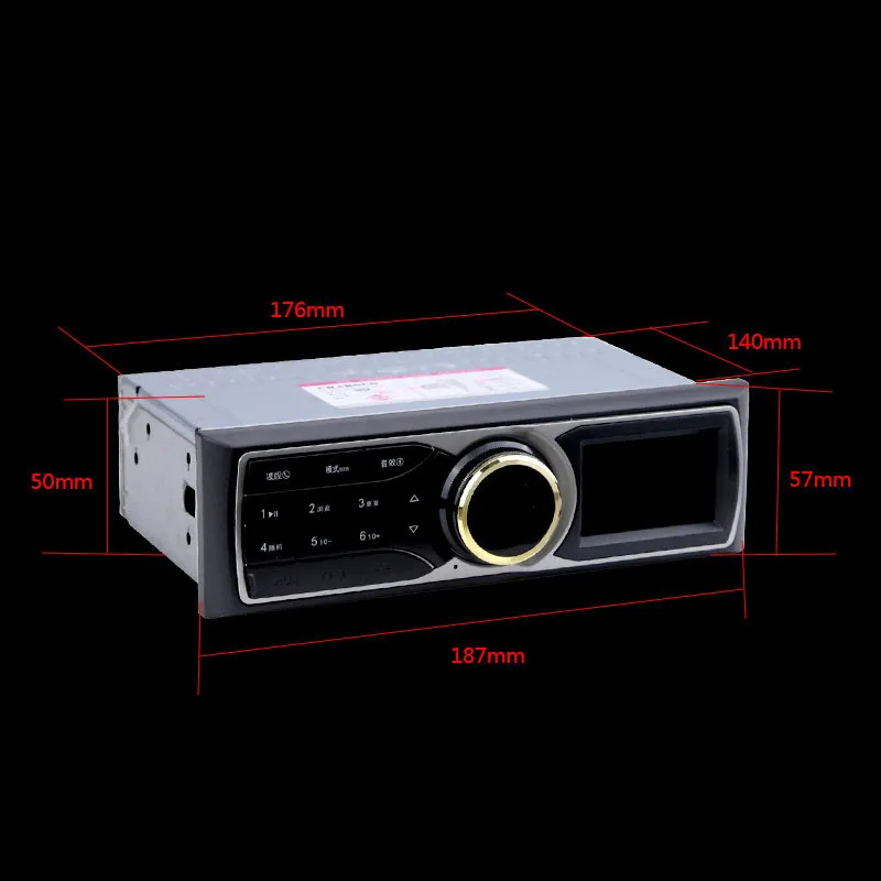 HD Автомобильный Радио 12 В в 4*50 Вт металл пластик цифровой аудио Bluetooth Handsfree беспроводной Mp3 Mp4 CD платные стерео Мультимедийный Плеер