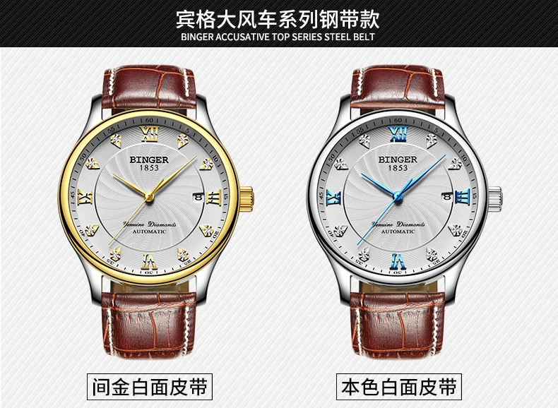 B-603M-790 (21)