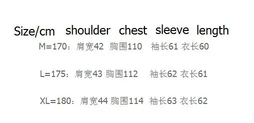 QQ20181016113507