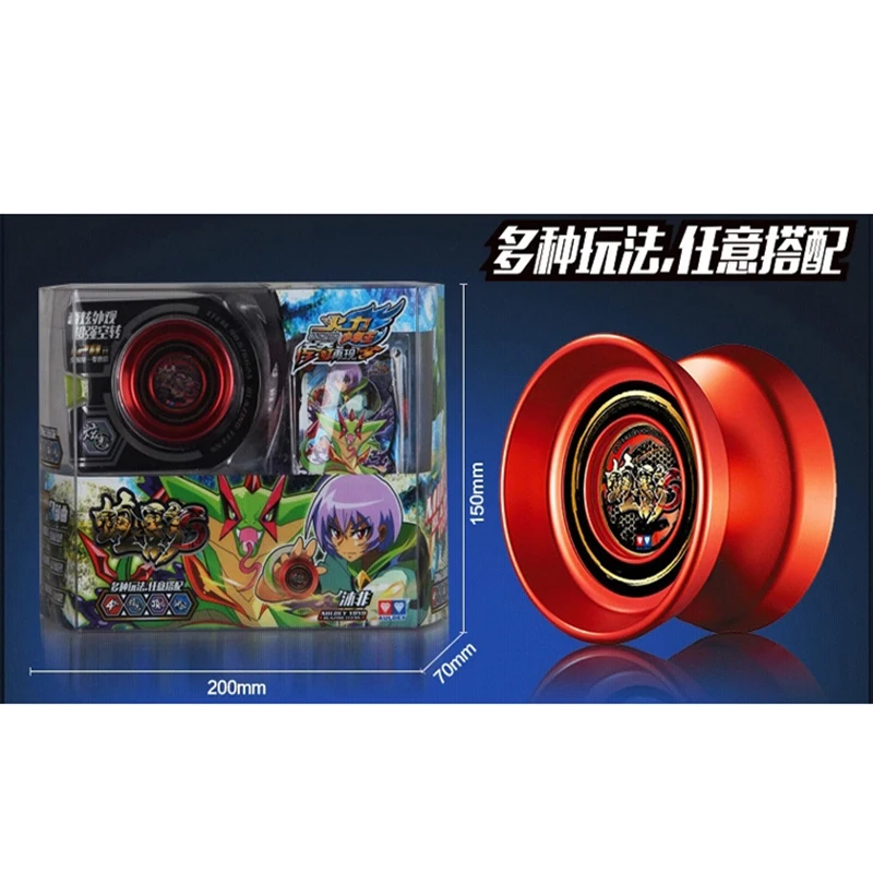 Горячая Распродажа auldey yoyo dark viper s CNC металлический подшипник KK профессиональные