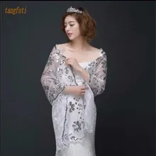 Блестящий Свадебный Болеро Белый Красный Капа y Болеро novia куртка женская свадебная накидка с блестками на плечо Свадебная накидка