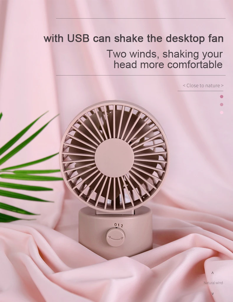 USB мини большой ветровой переносной USB вентилятор 2 скорости регулируемый вверх и вниз левый и правый качающаяся голова настольный