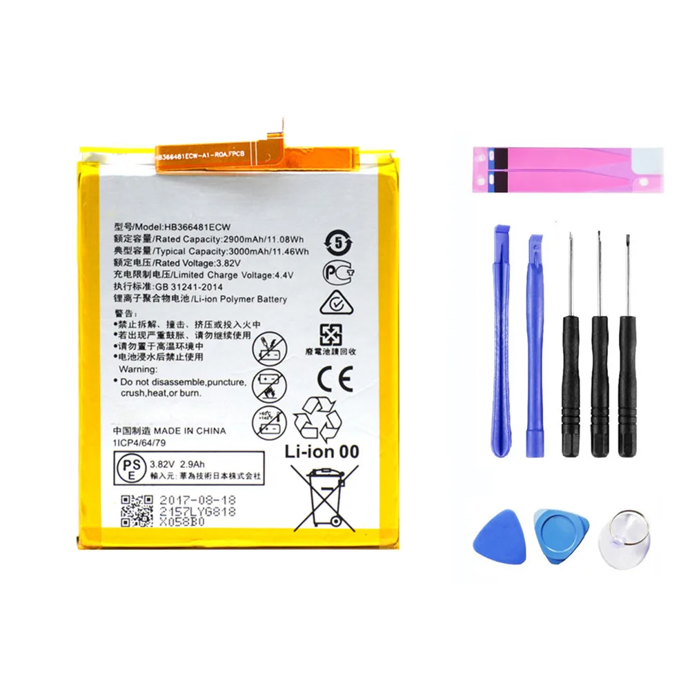 HB366481ECW (1)_