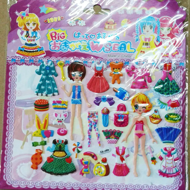 1pcs 3D stereo princess Kawaii Cartoon Girl doll Child Stationery stickers New Arriva Cute Dress up girl changing clothes (1)
