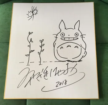 

hand signed Miyazaki Hayao autographed board Tonari no Totoro limited 122018B