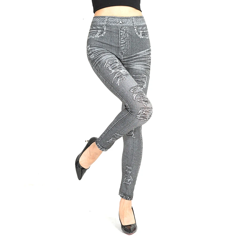 grey jean leggings