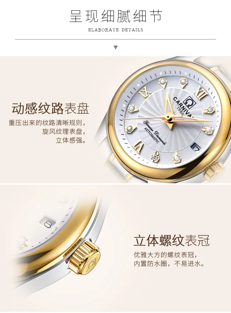 Relogios whatch kol saati женские часы брендовые Роскошные модные женские часы hombre uhr montre Браслет femme marque de Lux