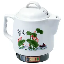 Электрический чайник автоматическая китайская медицина горшок кипения керамическая Здоровье Электрическая плита cookin анти-сухая защита