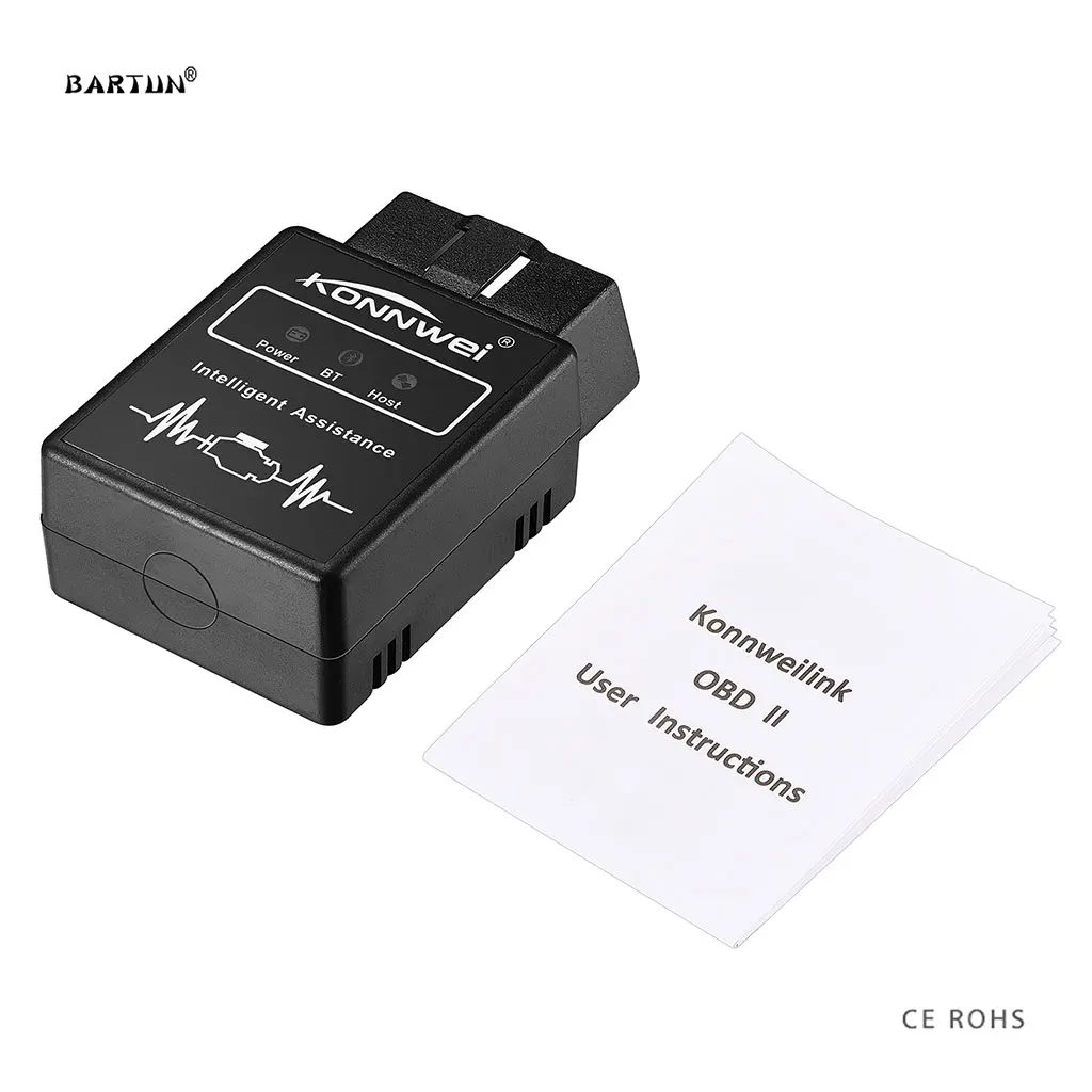 Автомобильный сканер OBD2 Vag Com инструмент для сканирования Bluetooth тестер OBD