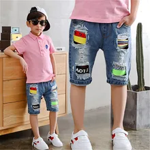 Специальные рваные джинсовые брюки джинсовые шорты для мальчиков летние брюки брюшные штаны для маленьких детей