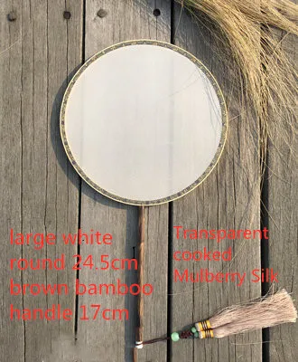 large white brown Тонкий китайский традиционный шелкопрядный веер для танцевального костюма белые винтажные ручки из бамбука вентилятор DIY ручная вышивка - Цвет: large white brown