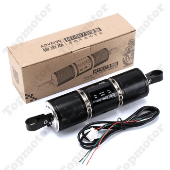

Black Motorcycle Accessories Handlebar ATV Bluetooth Audio MP3 Player Stereo Radio Sound System Speakers Waterproof