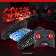 Двухсторонний пульт дистанционного управления внедорожники трюк автомобиль игрушка Военная Модель RC пробный велосипед гусеничный тип по стене