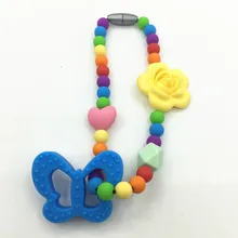 Силиконовые бусы-грызунки для детей Бабочка игрушка кулон ожерелье пищевой детский аксессуар Игрушка-прорезыватель