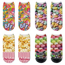 Новинка, повседневные хлопковые носки с 3D принтом макарон, женские Носки с рисунком попкорна, забавные кавайные короткие носки с низким вырезом