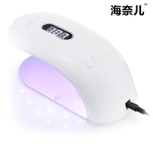 Горячая умная 24W36W УФ светодиодная лампа для сушки ногтей Гель-лак отверждающий светильник для маникюра педикюра УФ-машина для ногтей EU US Plug