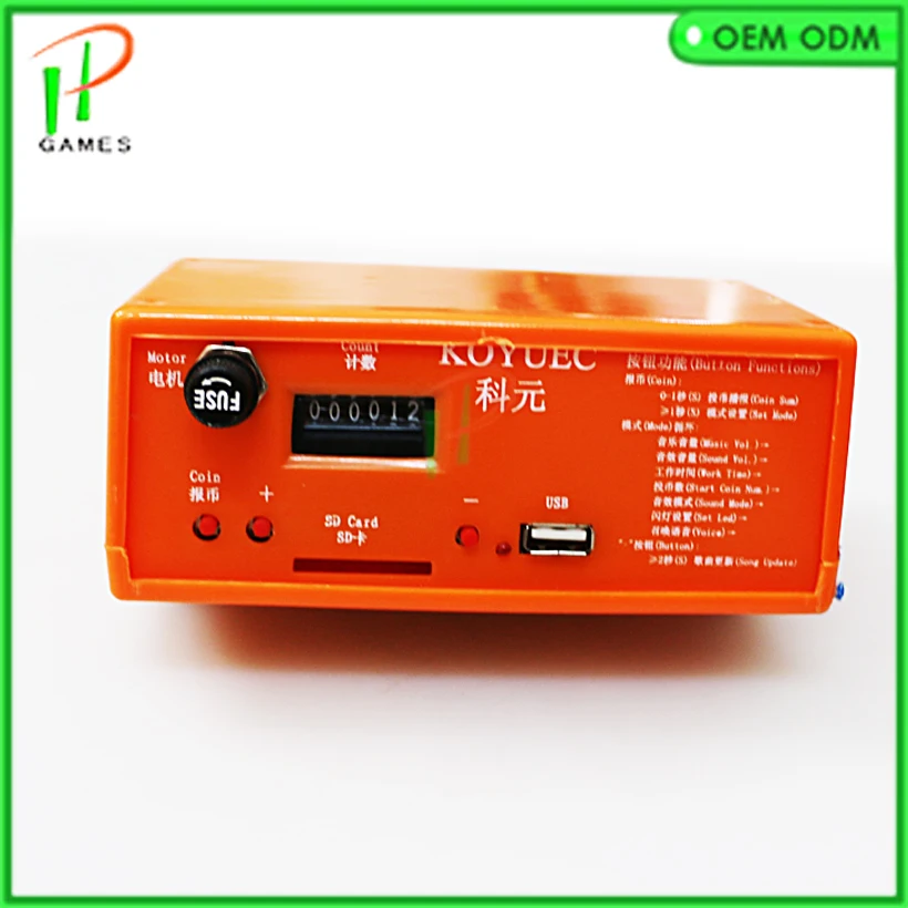 Высокое качество 12 отверстие детские аттракционы MP3 контроллер детская