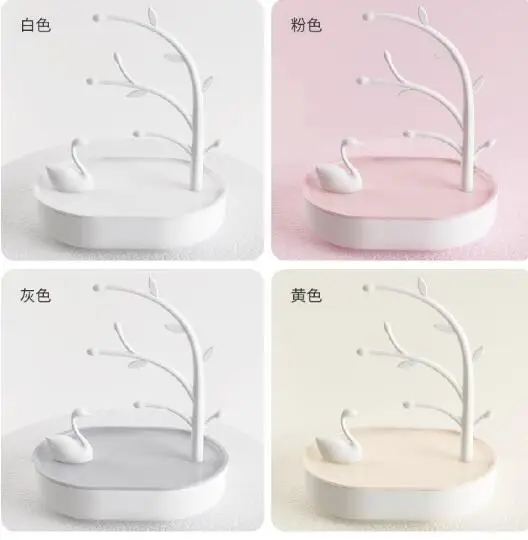 QQ20180510155609
