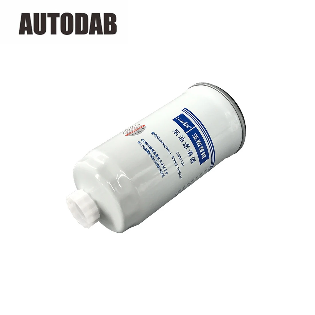 Дизельный фильтр масляный сепаратор воды для Cx0712b 1117060-29d A3000-1105030 FS19787 TF-8870 YCL-6314 FS19607 1117040-D6