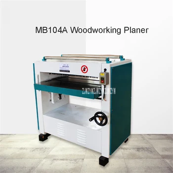 

MB104A Electric Desktop Wood Planer High-quality Single-sided Woodworking Planer Lightweight Bench Planer 220V/380V 2.2KW 400MM
