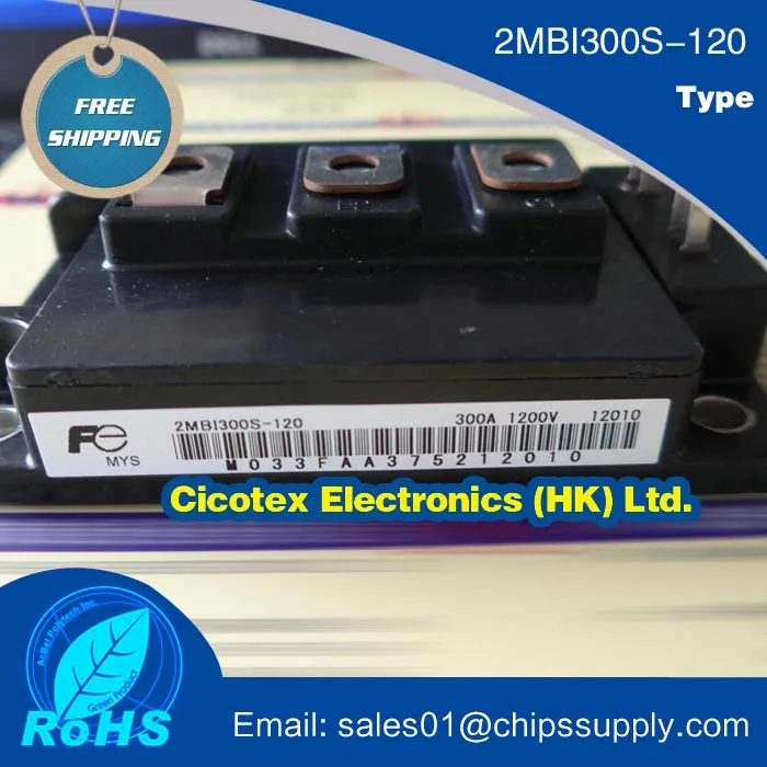 2MBI300S-120 модуль IGBT 1200 V 300A