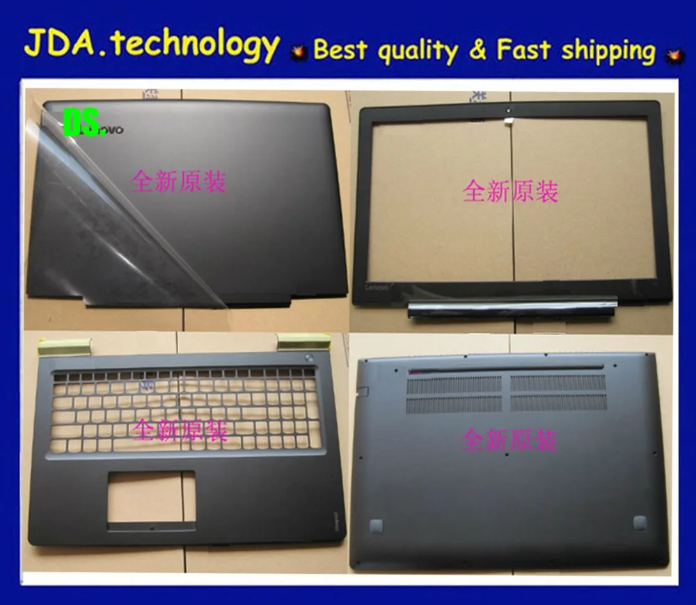 

New Cases For Lenovo Ideapad 700-15 700-15ISK LCD back cover +Front bezel+Palmrest Keyboard Bezel Upper Case+ Base Bottom Cover