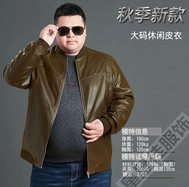 Большие размеры 10XL 8XL 6XL мотоциклетная кожаная куртка Мужская jaqueta de couro masculina повседневная мужская кожаная куртка пальто мужская одежда