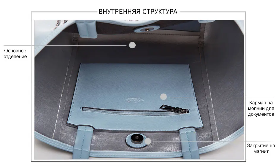 A981124_8_RUS