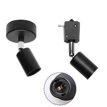 

LED Ceiling Type Spot Track Lamp E27 Base Holder 2-Wire Rail Interface Universal Rotation Track Light 5pcs