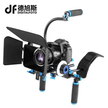 DSLR 5D2 font b rig b font video font b camera b font dslr font b
