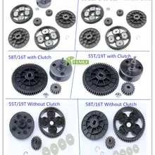 Металлический звонок сцепления и 58 T/16 T и 55 T/19 T металлический набор передач подходит для 1/5 HPI ROVAN KM BAJA 5B 5T 5SC