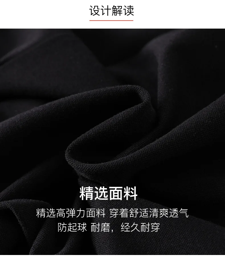 TUHAO летние штаны женский, черный элегантный Офисные женские туфли брюки плюс Размеры 10XL 8XL Мать брюки 6XL 4XL женский MS05
