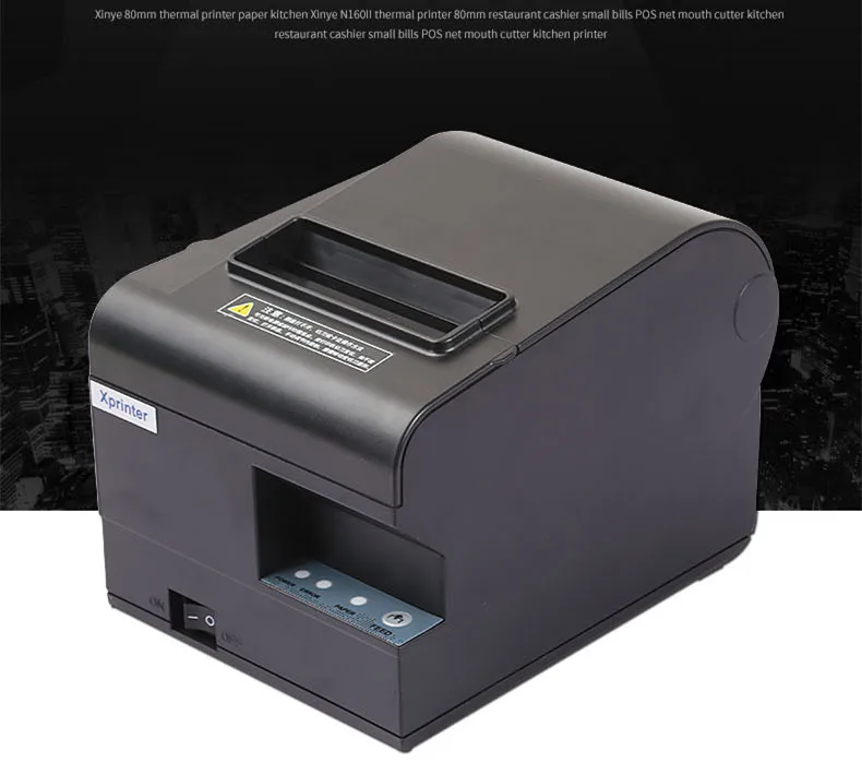 wholesale 2017new high quality 80mm thermal receipt printer XP N160II automatic cutting printing USB port or
