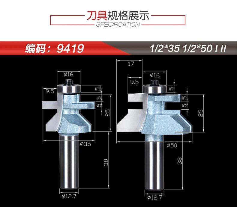 2 шт./компл. 1/" хвостовик совпадающий Язык и паз v-вырез маршрутизатор Набор бит деревянный ЧПУ Торцевая мельница дверная конструкция 2 шт./партия