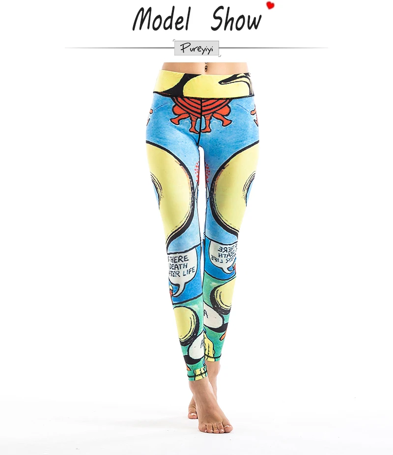 Floral Print High Waist Compression Yoga Pants Wide Waistband Quick Dry Striped Workout Yoga Leggings Fitness Apparal Gym Wear (3)