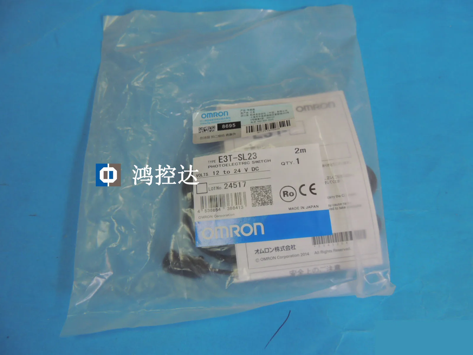 

Special price new original proximity switch E3T-SL23 2M