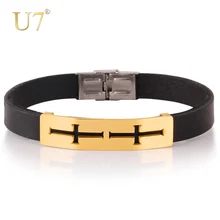 U7 Позолоченныq Мужской Браслет Ювелирные Изделия Крест Кожанный Браслет Для Мужчин H456
