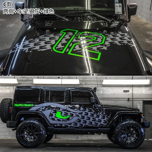 Автомобильная наклейка внешний вид украшение для Jeep Wrangler украшение кузова Тюнинг автомобиля наклейка цветная палитра наклейки для рисования - Название цвета: C