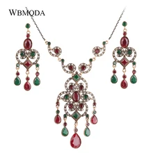 2 шт./партия, высокое качество, турецкие свадебные ювелирные наборы, античное золото, цвет кристалл, кулон, кисточка, серьги, ожерелье для женщин