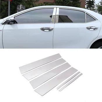 

High Quality Stainless Steel B+C Center Pillars Protector Cover Trims Decoration Frames Fit For Toyota Corolla E170 2014-2017