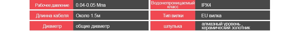 3000 Вт ЕС plug Электрический Водонагреватель Кухня Мгновенный нагреватель погружения нагревателя Холодной и Горячей Двойного Назначения A-0668