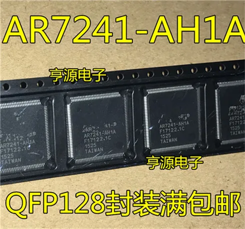 Free Shipping 216PCS/lot AR7241 AH1A -in Replacement Parts