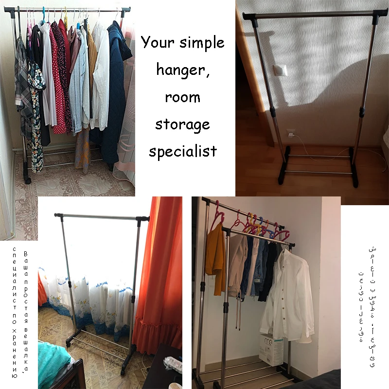 Simple Folding Clothes Hanger Movable Assembled Coat Rack Stand Adjustable Clothing Closet Bedroom Living Room Furniture