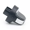 3704211XKZ16A ignition switch for Great Wall hover Haval H6 Voleex C50 one-button start switch ► Photo 3/4