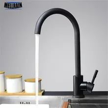 Черный и белый цвет 304 нержавеющая сталь смеситель для кухни двойная раковина вращающийся кухонный водопроводный кран