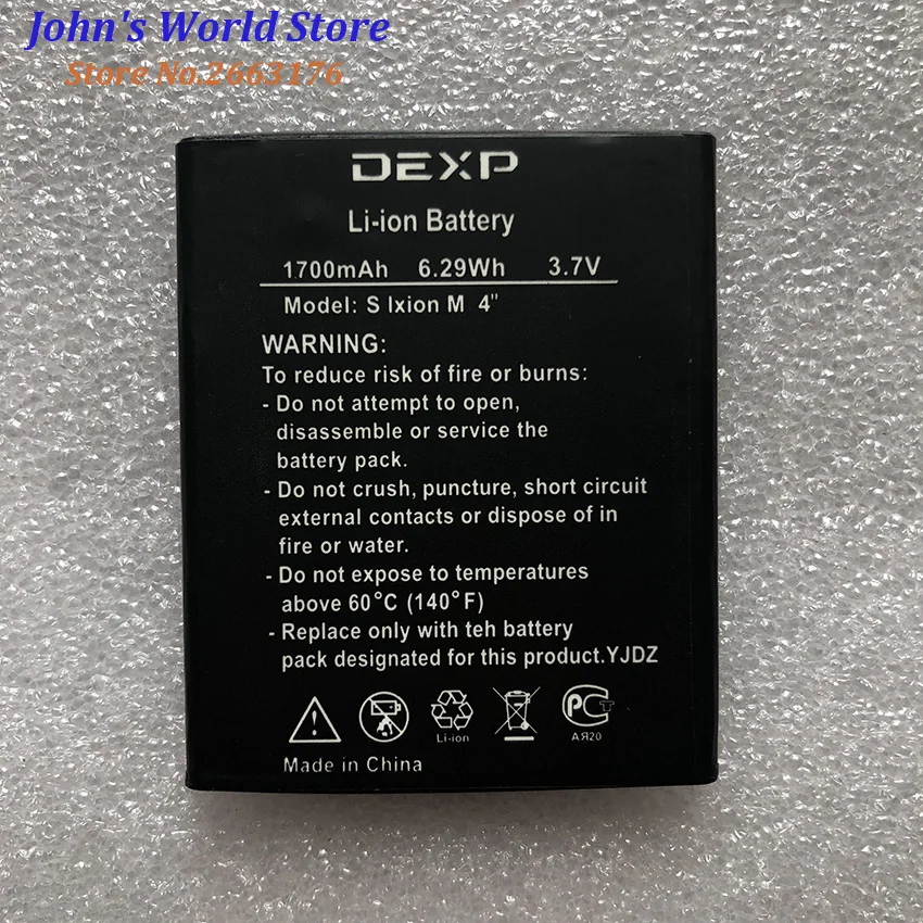 

For DEXP S IXION M 4 "battery 1700mAH." Mobile Phone Li-ion Battery Replacement