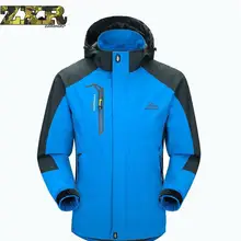 Зимняя водостойкая Водонепроницаемая дышащая флисовая куртка мужская ветровка для спорта на открытом воздухе для альпинизма туризма кемпинга рыбалки