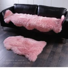 Медовый розовый цвет 2P цельный ковер из овечьей кожи NewZealand 60*180 см фиолетовый мохнатый ковер из овечьей шерсти для девочки