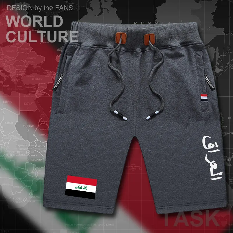 Мужские пляжные шорты в Ираке, мужские шорты для тренировок с флагом на молнии, одежда с карманами, бодибилдинг, хлопок, IRQ - Цвет: P01darkgray