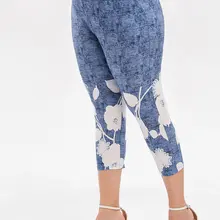 Wipalo размера плюс Высокая Талия пространства на основе красителя Леггинсы-капри летние Для женщин брюки обтягивающие леггинсы Повседневное женские спортивные брюки легинсы